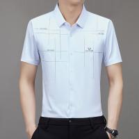 cms/erpbt/backend/web/uploads/erp/collection/images/Men Clothes/XINNIAO/EN0244162/img_b/EN0244162_img_b_1